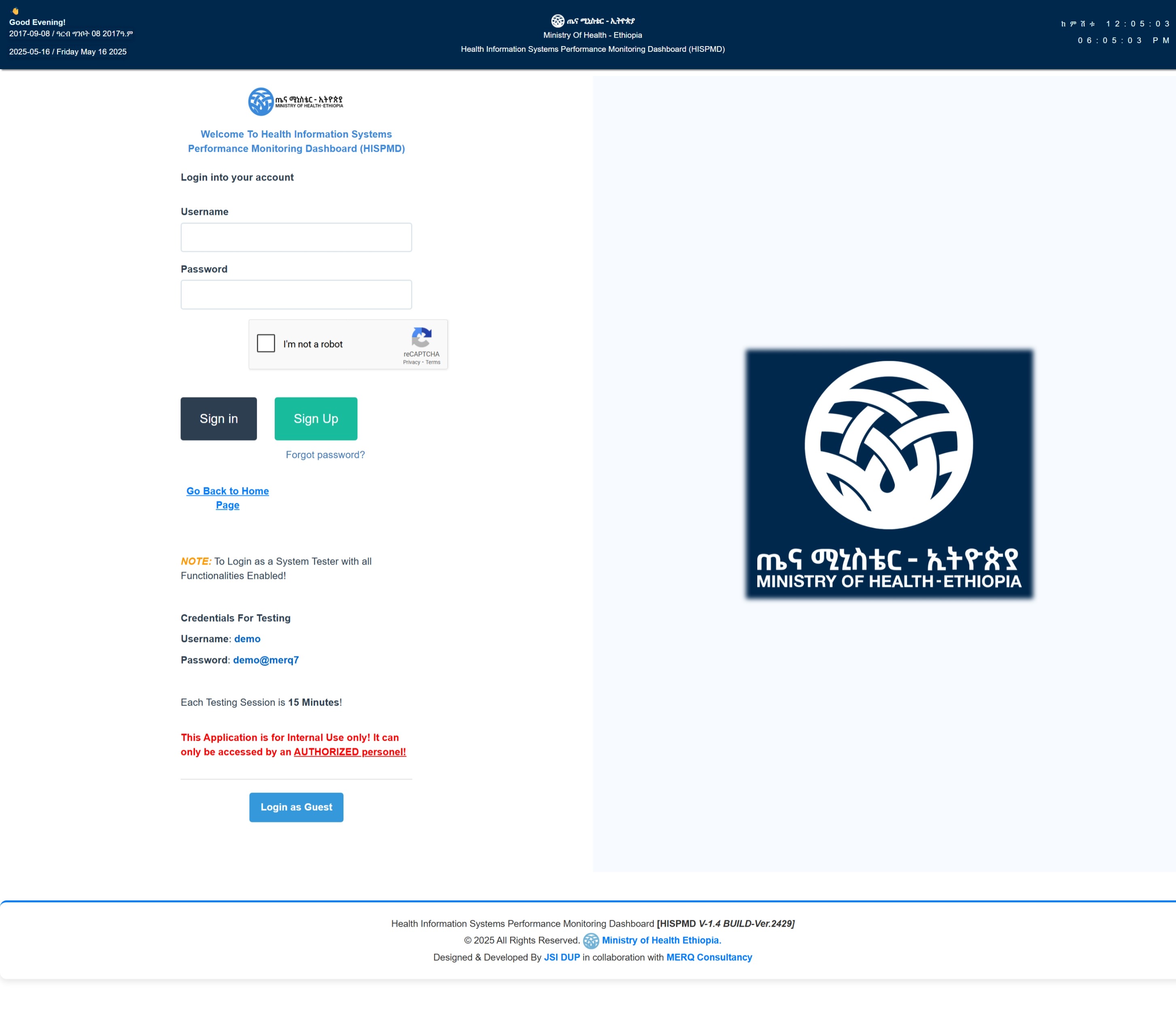 login page