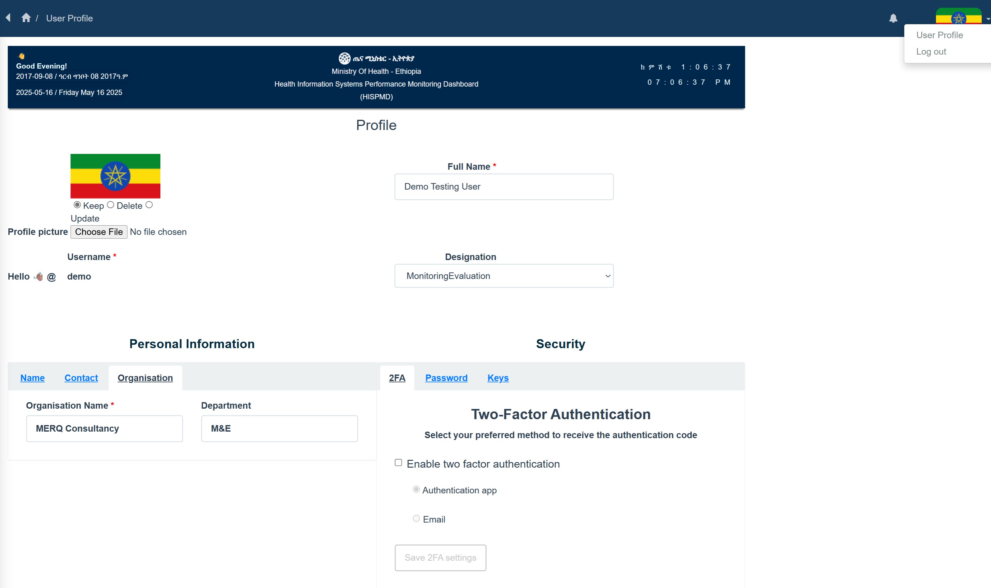 Overview of User Profile